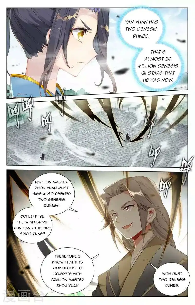 Yuan Zun Chapter 414 5